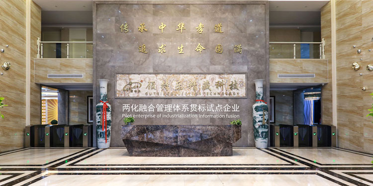 追求生命圓滿，傳承中華孝道！