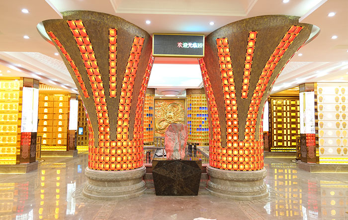 江西顧特樂精藏科技有限公司